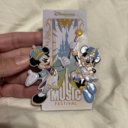 Disneyland paris music - disneyland,