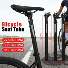 Aluminum bike seat - seat, stem