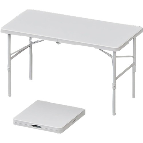 Adjustable height folding - adjustable,