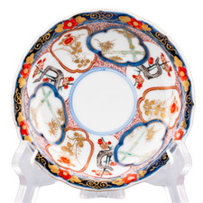 Chinese Qianlong Porcelain