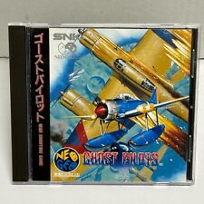Ghost Pilots Neo Geo CD Japan