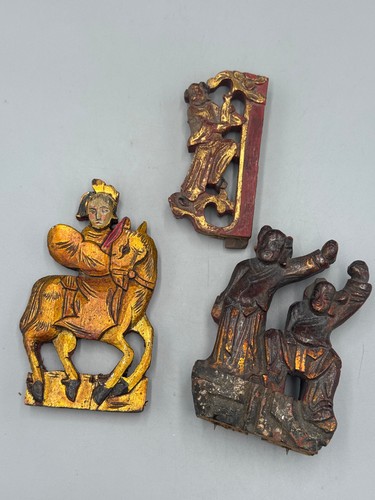 Set antique 19th qing - of,