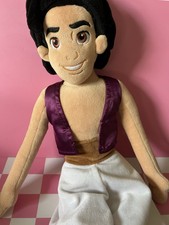 Walt disney store aladdin soft - store,