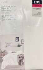 NEXT DOUBLE DUVET COVER COTTON