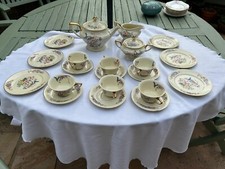 VERY RARE Antique Rosenthal Ivory Bavaria Coffee/Tea Set Complete