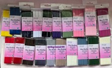 HEMLINE PLAIN BIAS BINDING ~