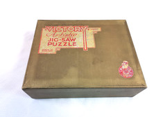Rare  Victory Gold Box Wood