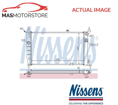 Engine cooling radiator - engine,