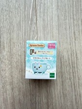 Sylvanian Families Baby Parade