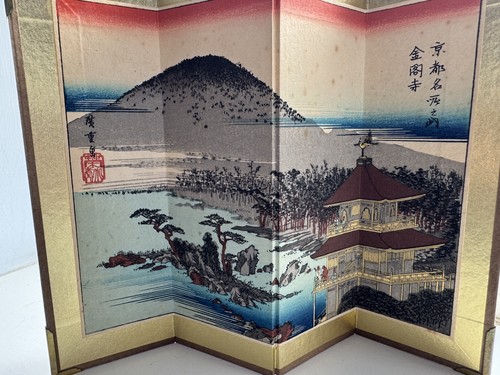Vintage japanese folding - vintage,