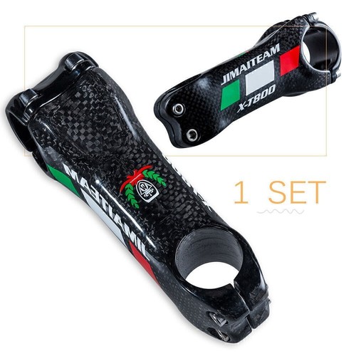 Carbon fiber handlebar - carbon, bar