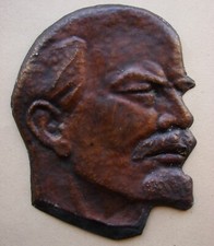 Ukrainian Soviet USSR