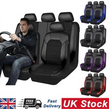 Seat full set leather car - set, pu