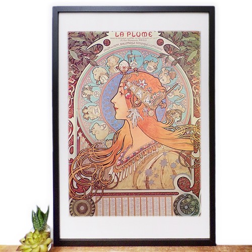 Alphonse mucha framed - alphonse,