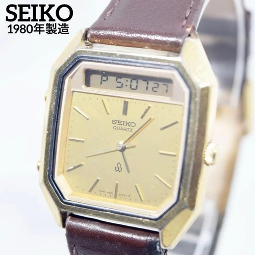 Seiko hybrid analog digital - hybrid,