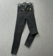 Holland Cooper jodhpur jeans