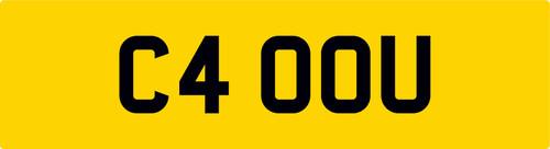 C400 bmw motorrad short reg - c400,