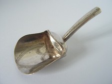 ANTIQUE ENGLISH GEORGIAN SOLID