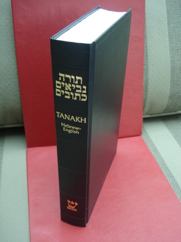 Tanakh - tanakh, scriptures)