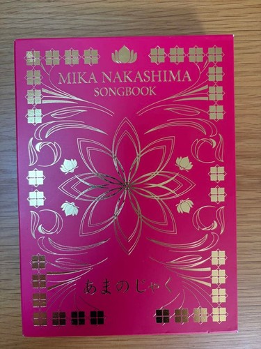 Mika nakashima songbook - nakashima,