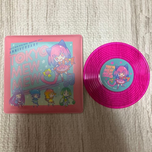Tokyo mew - mew, nakayoshi