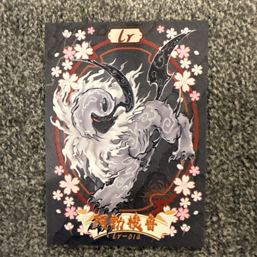 Pokemon chinese mengka set - pokemon,