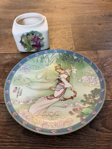 Vintage collectable pottery - collectable,