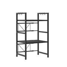 3 Tier Extendable Microwave