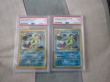 X2 PSA 7 Gyarados Slabs English and Japanese Graded Pokemon Cards