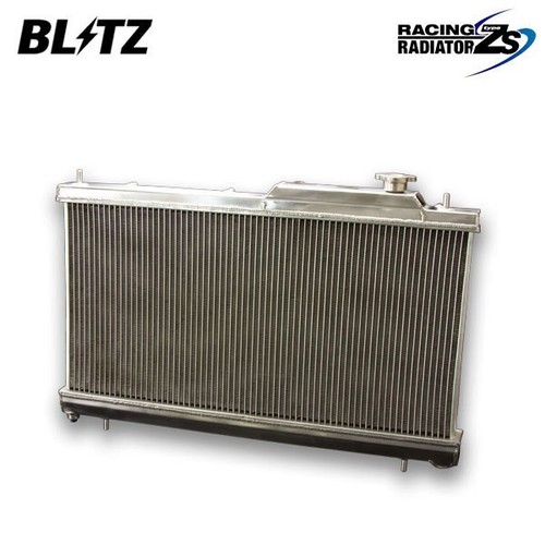 Blitz racing radiator type - racing,