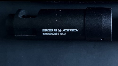 Acetech blaster tracer - blaster, ak