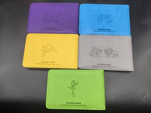 Stock pokemon chinese - in,