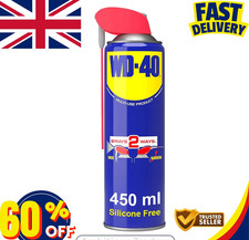 WD-40 Multi-Use Smart Straw