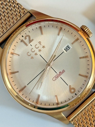 Cccp gorky 7051 slava - cp-7051,