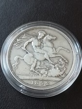 1892 Queen Victoria Jubilee Head Silver Crown - good Grade 559