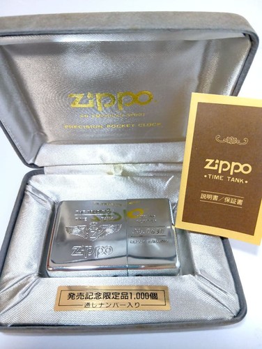 Zippo time tank pocket watch - time,