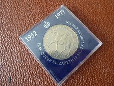 Collectable 1952-1977 H.M