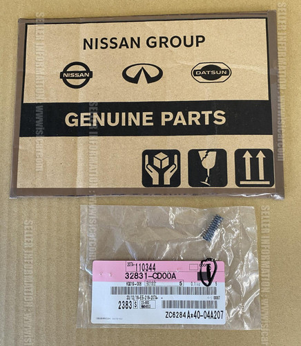 Nissan fairlady 350z z33 - nissan, z
