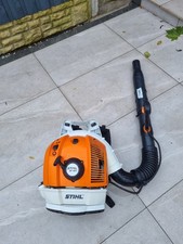 Stihl BR 600 Professional Backpack Leaf Blower Powerful 64.8cc 3.9hp 500 700 800