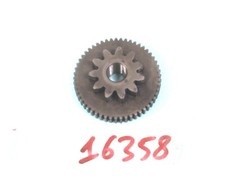 YAMAHA MAJESTY 250 STARTER MOTOR GEAR