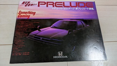 0510 honda prelude - 0510, then