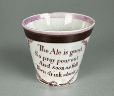 Pearlware Lustre Tumbler With Verse Early 19thC.