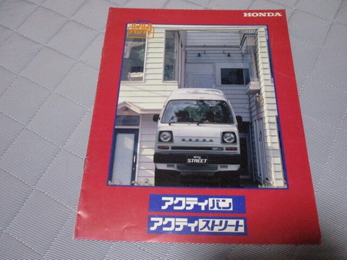Acti van street - acti, catalog