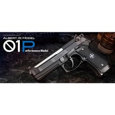 Tokyo Marui Albert W. Model