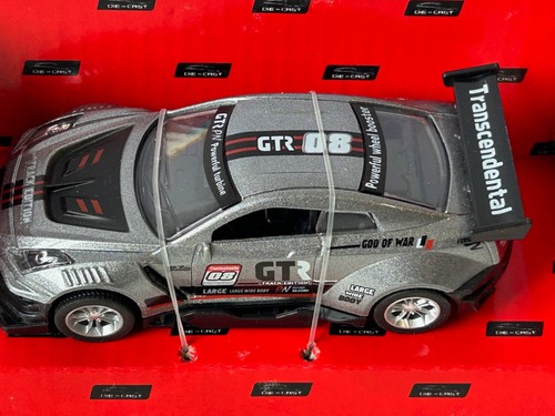 Nissan gtr japanese sport - nissan,