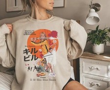 Kill Bill Shirt Quentin