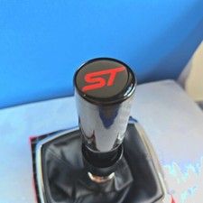 BLACK CARBON ST SHIFT GEAR