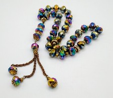 33-Bead Tasbih Misbaha Prayer Black Aurora Borealis Islamic Tasbeeh Ramadan Vtg
