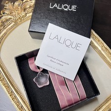 Lalique Signed Pale Pink