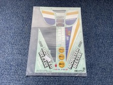 Tamiya Monster Beetle Decal